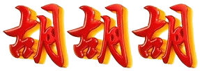logo BATARA888
